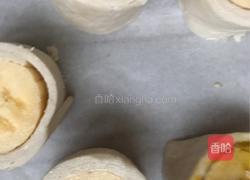 手抓饼版香蕉派的做法图解3
