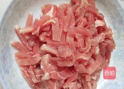 辣椒炒肉丝的做法图解1