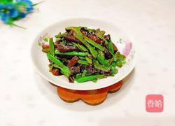茄子豆角的做法图解1