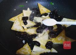 家常豆腐的做法图解6