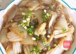大白菜粉丝的做法图解10