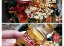 菠菜拌粉丝的做法图解12