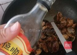 香辣花甲的做法图解10