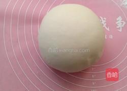 小鸟馒头的做法图解1