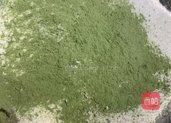百财（白菜）水饺的做法图解3