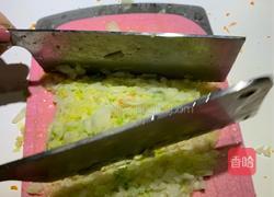 百财（白菜）水饺的做法图解7