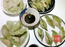 百财（白菜）水饺的做法图解16