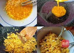 莜面饺饺的做法图解5