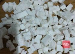 香芋派的做法图解1
