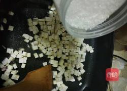 香芋派的做法图解5