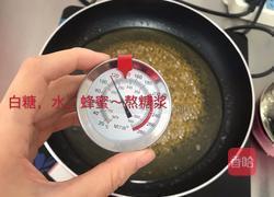蔓越莓萨其马的做法图解6