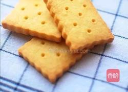 黄油奶酪饼干的做法图解8