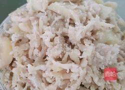 土豆丸丸的做法图解13