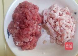 南瓜外婆菜包的做法图解6