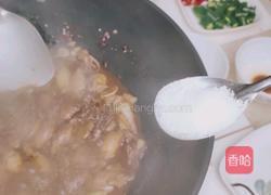 香辣小海兔的做法图解7