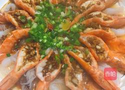蒜茸粉丝虾的做法图解8