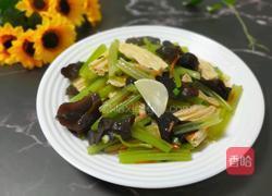 腐竹炒芹菜的做法图解8