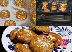 红糖花生酥居家小点心的做法图解3