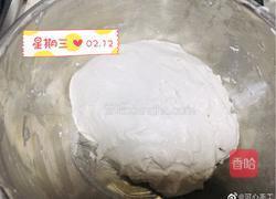 炸糕的做法图解1