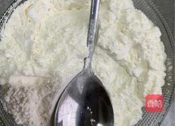 家庭版电饭煲酸奶蛋糕的做法图解2