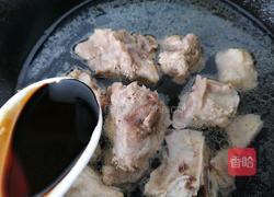 芋头炖排骨的做法图解7