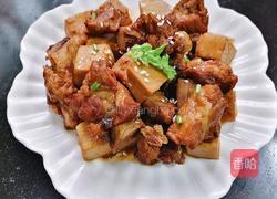 芋头炖排骨的做法图解11
