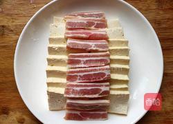 五花咸肉蒸老豆腐的做法图解4