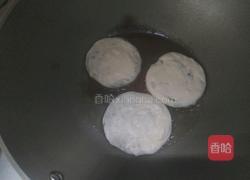 孜然葱香饼的做法图解4