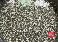 马蹄糕的做法图解4