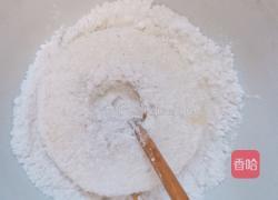 苹果甜甜圈的做法图解5