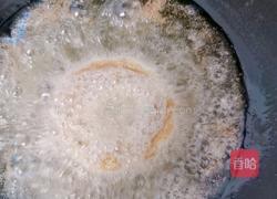 苹果甜甜圈的做法图解8