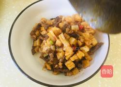 萝卜干炒牛肉的做法图解8
