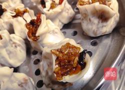 有点丑的蜜汁烧麦的做法图解10