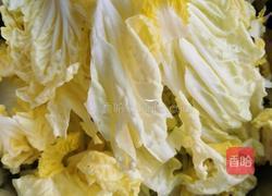 酸辣白菜的做法图解2