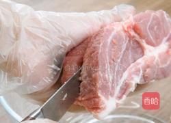 咸蛋黄酿叉烧的做法图解1