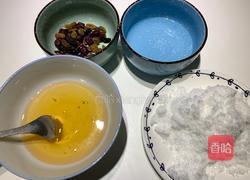 果干沙琪玛的做法图解5