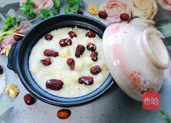苹果小米粥的做法图解10