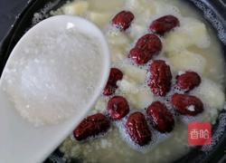 苹果小米粥的做法图解7
