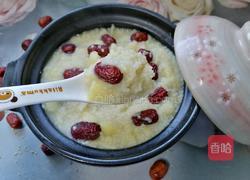 苹果小米粥的做法图解9