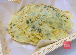 家常葱油饼的做法图解8