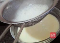自制蛋挞的做法图解6