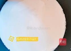 脆皮炸鲜奶（炸牛奶）的做法图解6