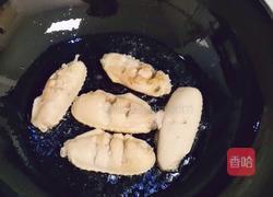鸡翅遇上肥宅水的做法图解5