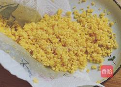 韭菜馄饨的做法图解2