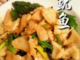 爆炒鱿鱼卷