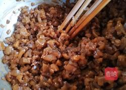 肉皮包子（肉皮韭菜）的做法图解13