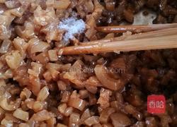 肉皮包子（肉皮韭菜）的做法图解12