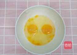 不用打发不用记比例的酸奶蛋糕的做法图解1