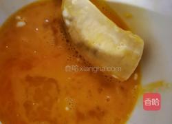 燕麦香蕉的做法图解4