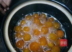 金桔糖水的做法图解4